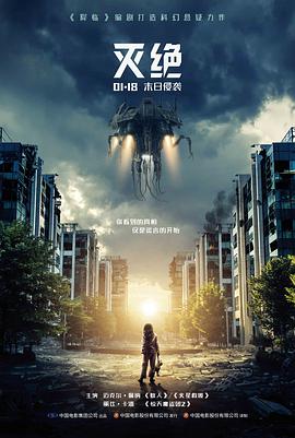 纸鸢与海 治愈系动漫推荐